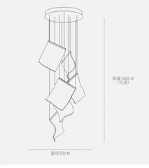 Altais Floating Ribbon Chandelier